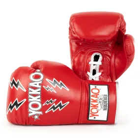 Stadium Lace Up Boxing Gloves